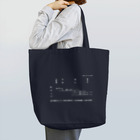 新商品PTオリジナルショップの横川機関区箱ダイヤ（臨時短期列車）（白） Tote Bag
