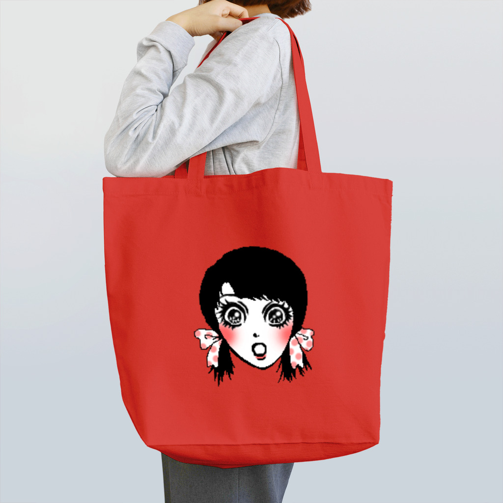 dokunaiの驚きちゃん Tote Bag