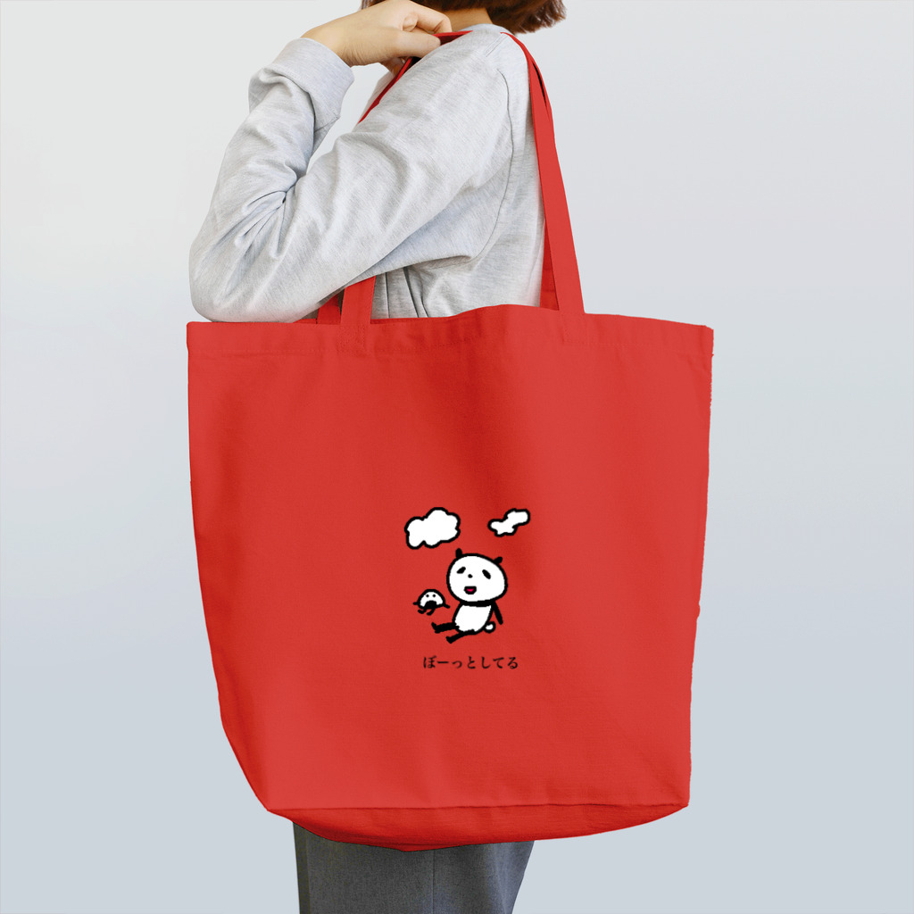 おこめショップのボーッとしてる Tote Bag