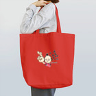 からくりやのからくりからのえんがちょ！ Tote Bag