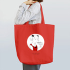 𝙙𝙖𝙞𝙗𝙪𝙩𝙯のmuitoshoku Tote Bag