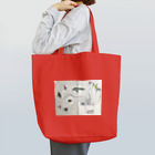 ポルタカリーナサロンの動物園 Tote Bag