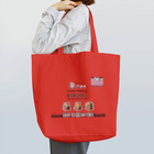 綿原いきるのPICOLD:YUMMY→BURGERS Tote Bag