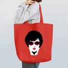 はまッシュ ショップのマッシュルームグラス Tote Bag