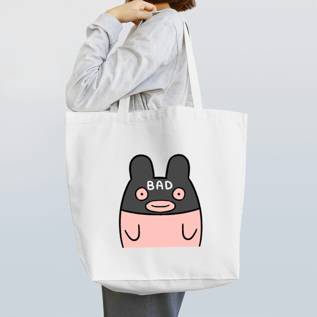 ちとせあめのBADなうさぎちゃん Tote Bag