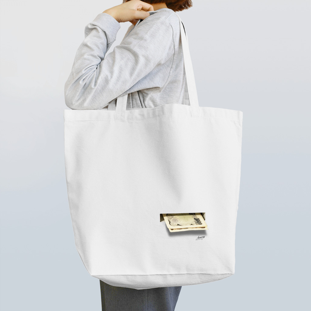 kimooykimooyのおつりのチラリズム Tote Bag