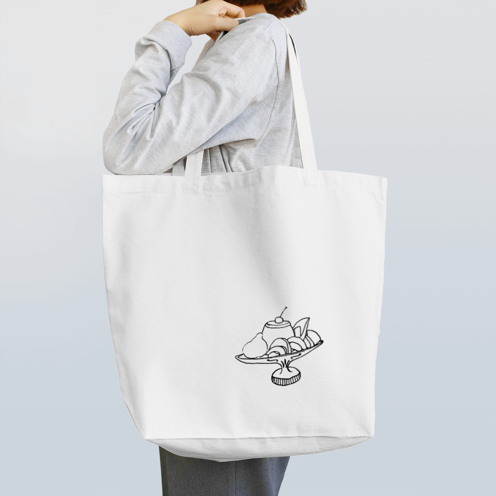 気ままに創作　よろず堂のプリン・ア・ラ・モード　全透過 Tote Bag