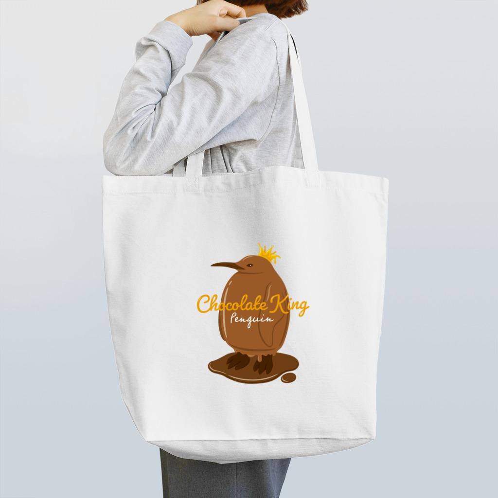 kocoon（コクーン）のチョコレートキングペンギン トートバッグ
