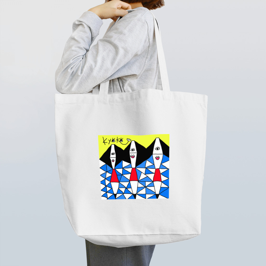 koko8のMEDAMA Tote Bag