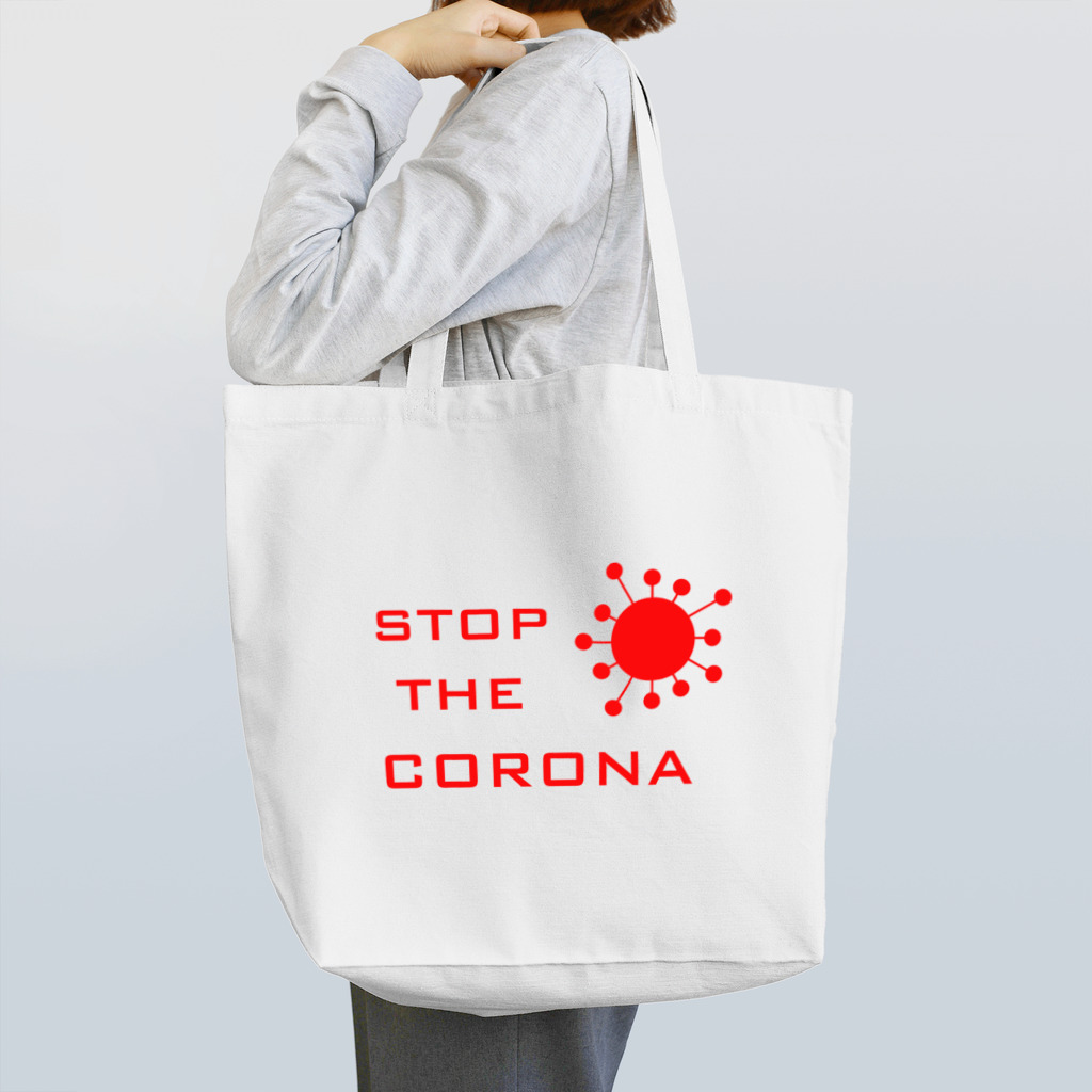 Save the ArtistsのSTOP THE CORONA トートバッグ