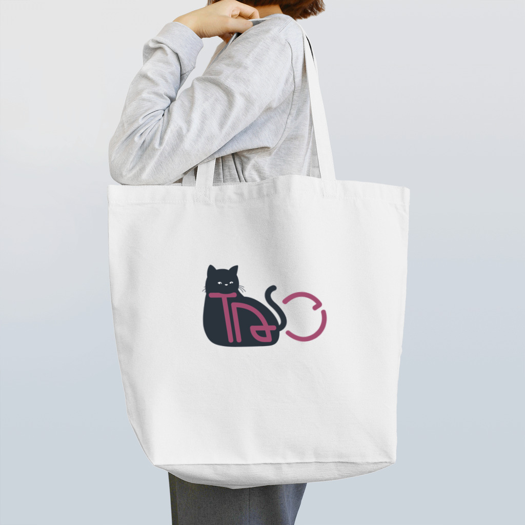 てりーのねこ/CAT Tote Bag