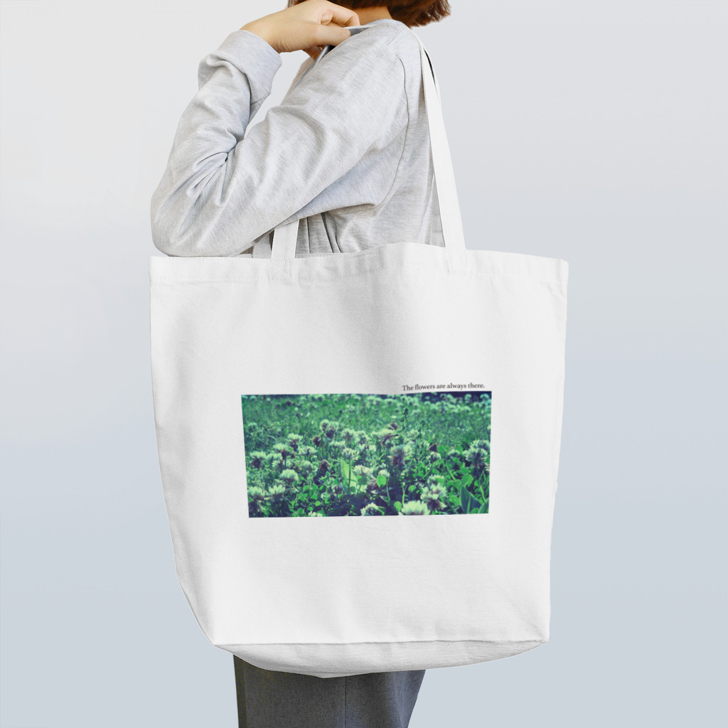 Nashimoto's Kitchenの白詰草は？ Tote Bag