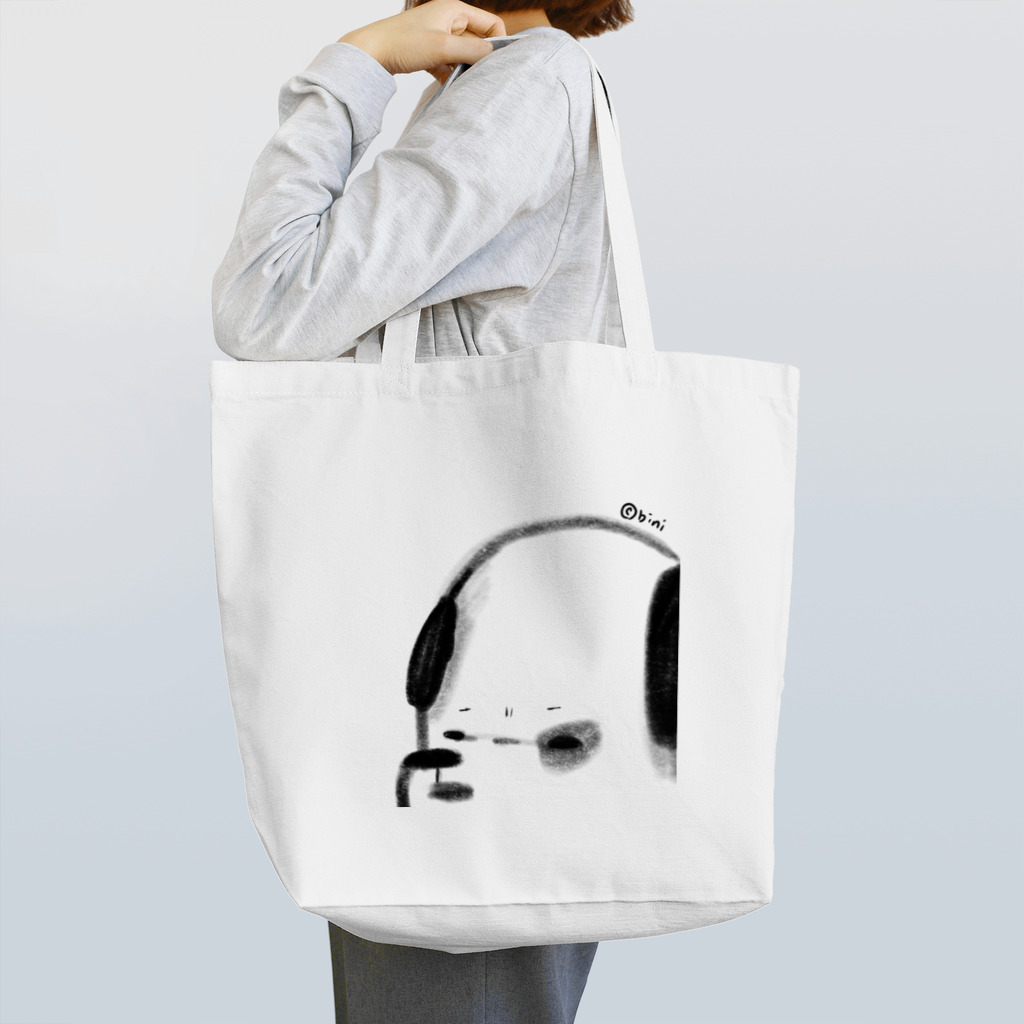 Bingbungのangry wang chan Tote Bag