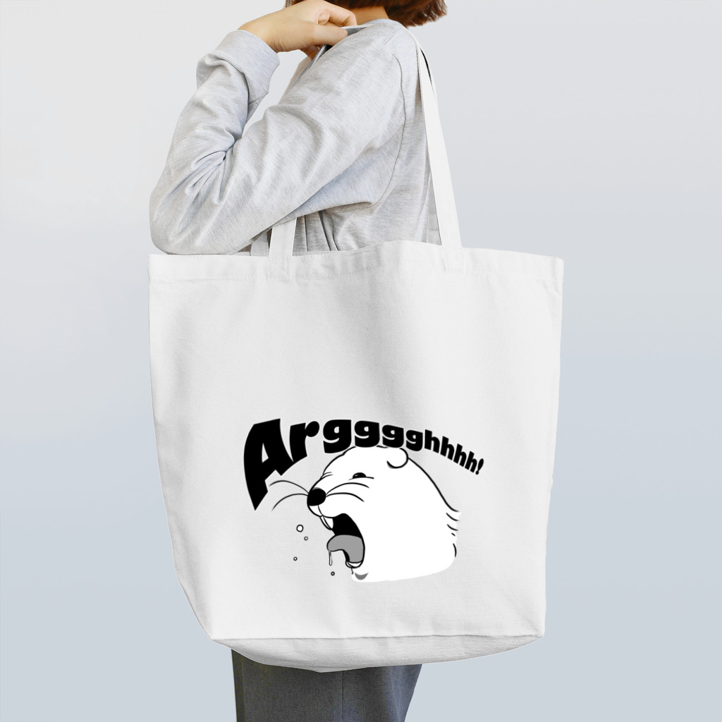 とてもえらい本店のArgggghhhh! Tote Bag