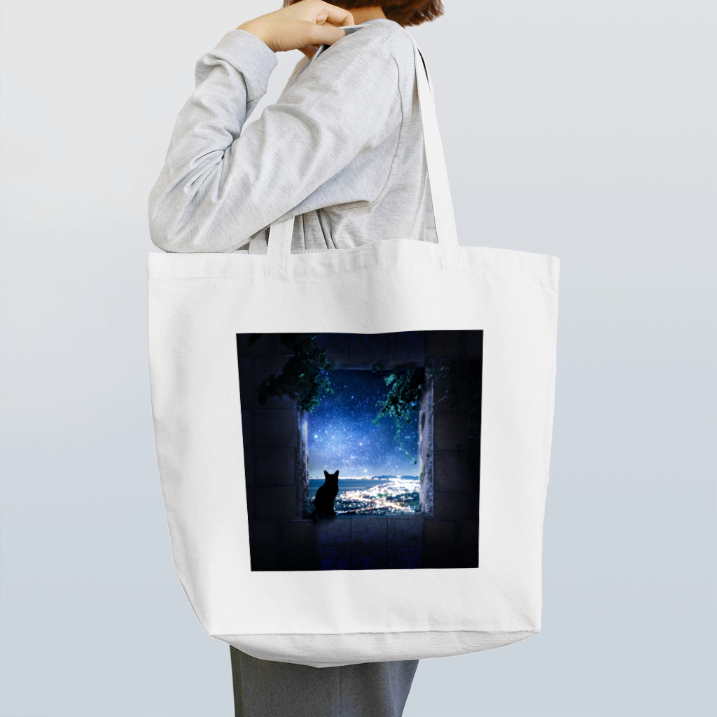 星密灯ノ猫の猫 夜を見守ル Tote Bag