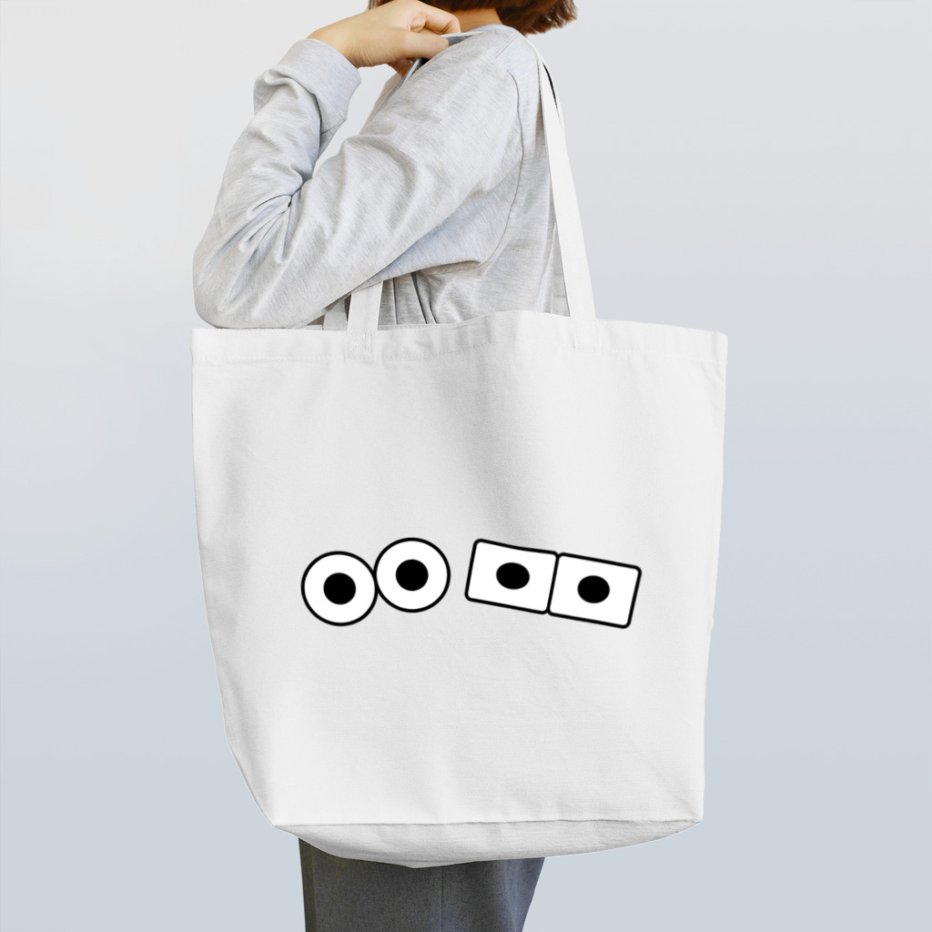 ちょっかん算数学 公式グッズのクリクリちょっとかん Tote Bag