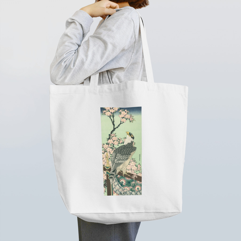 世界の絵画アートグッズの葛飾 北斎 《桜花・鷹》 Tote Bag