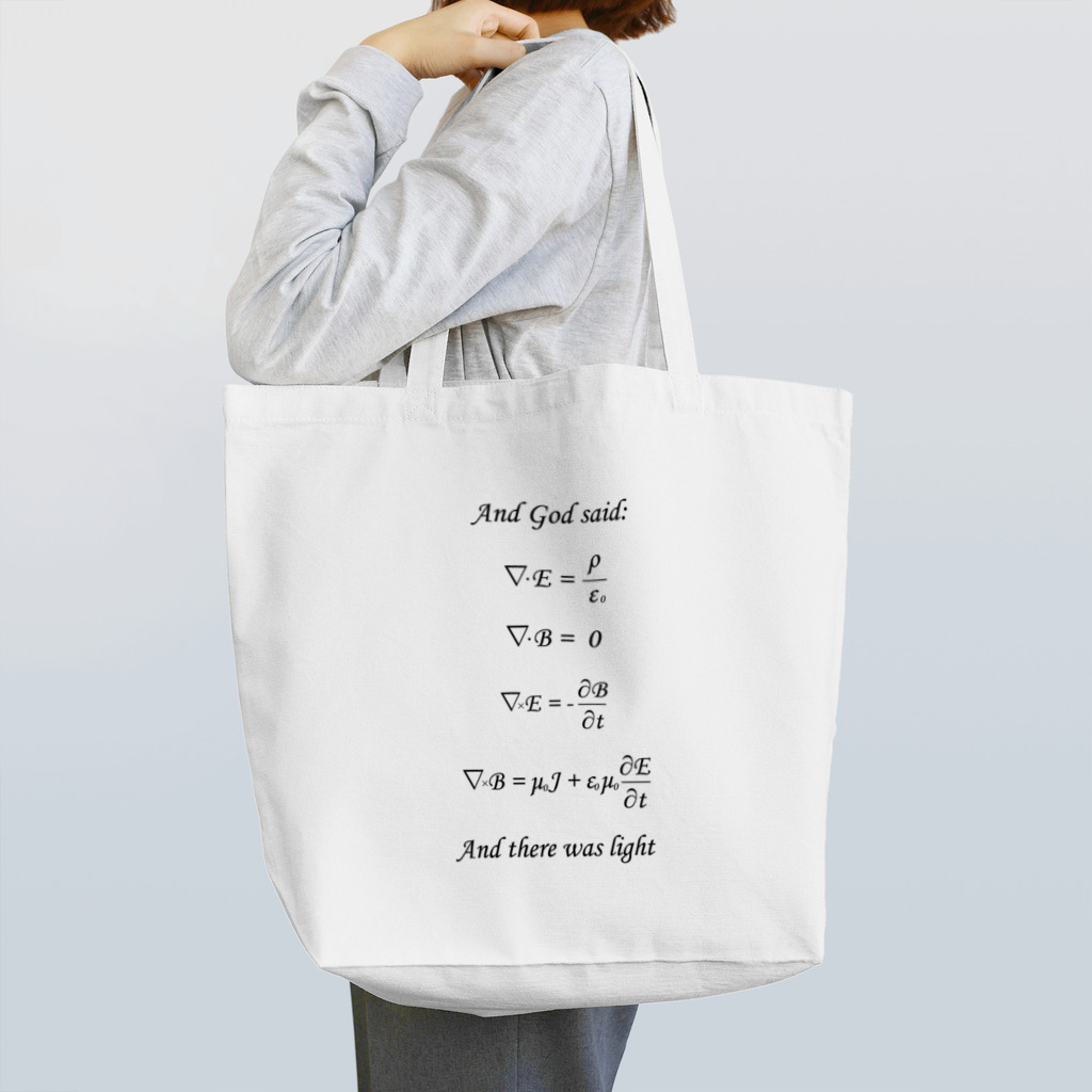 Silvervine PsychedeliqueのMaxwell方程式よあれ！ Tote Bag