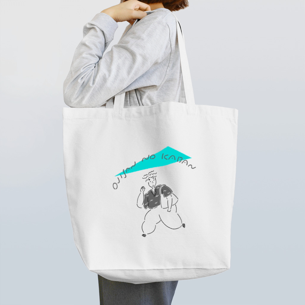 appleHead STOREのOJISAN NO KABAN Tote Bag