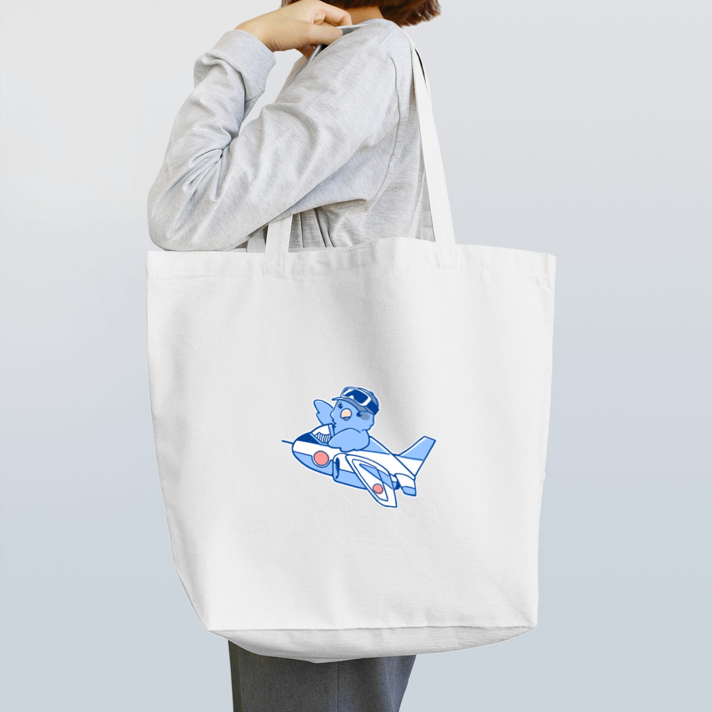 しょうのお店のマメルリハ隊長 Tote Bag