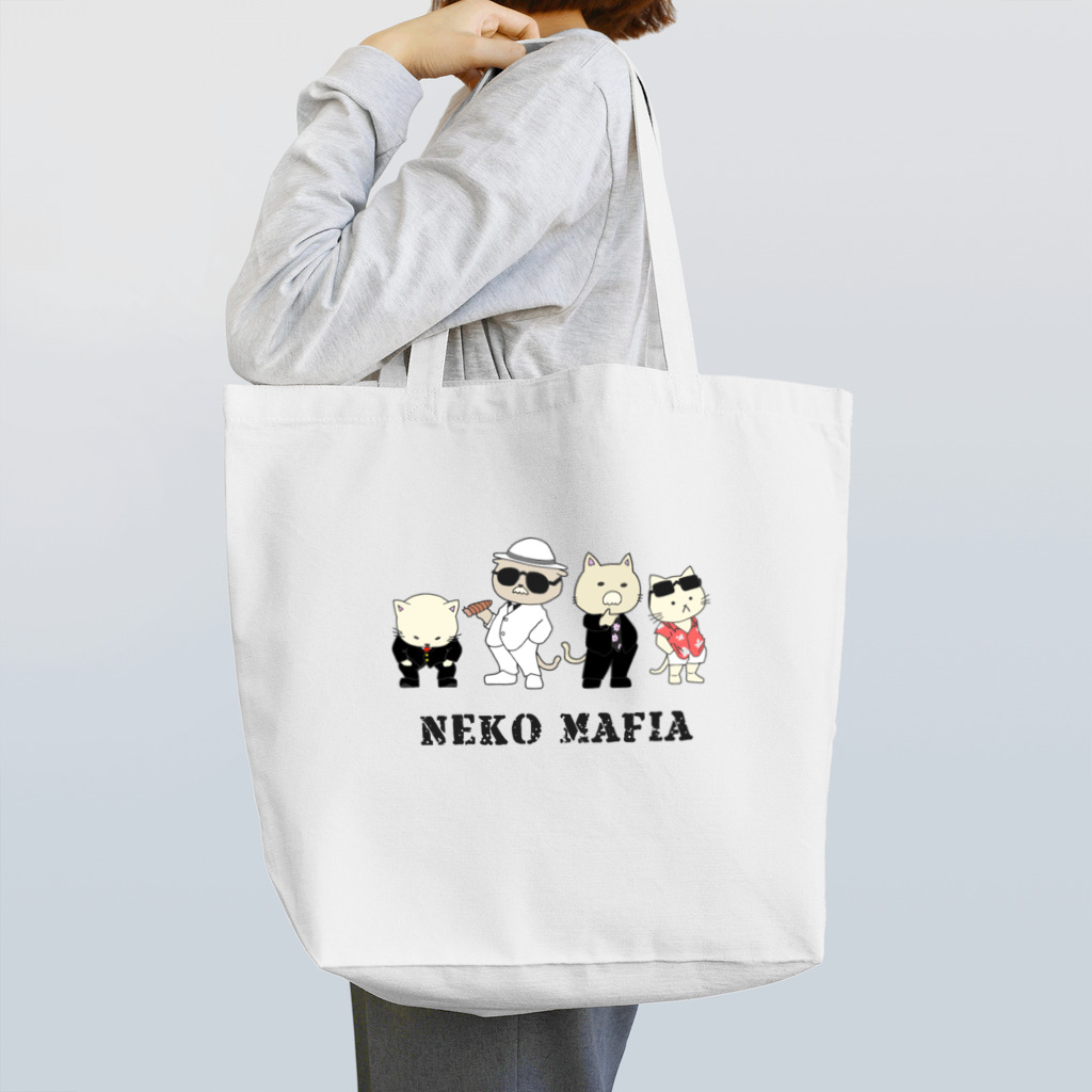 まめびとのネコマフィア Tote Bag