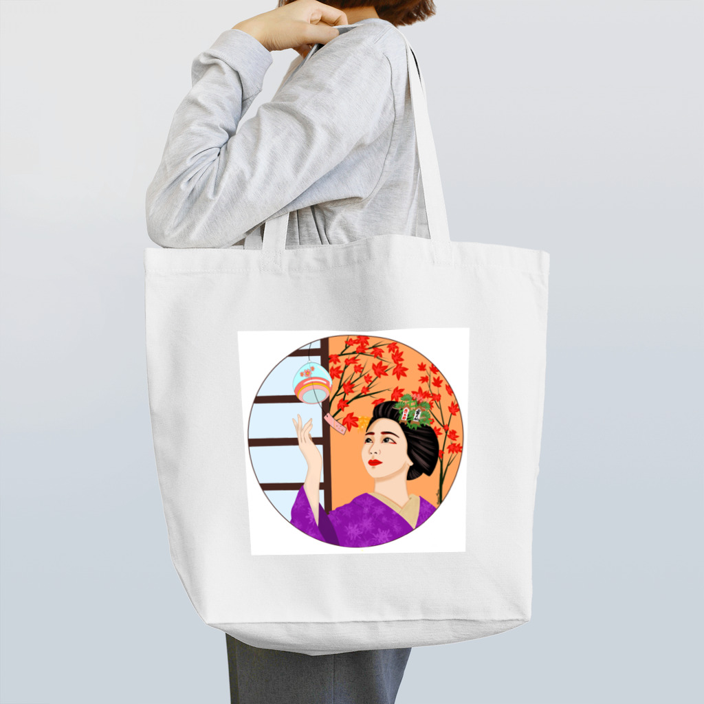 Happy Moon Artの芸妓さんと風鈴🎐👘 Tote Bag