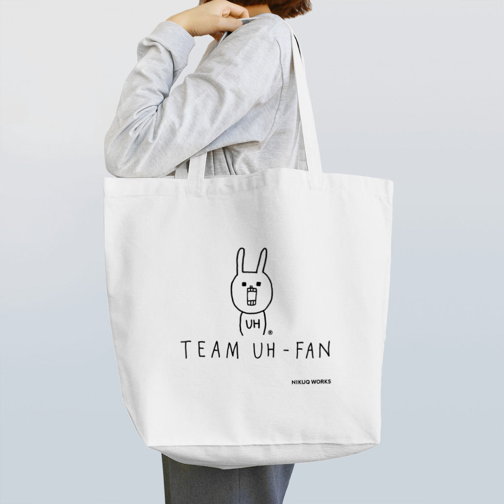 ウサギのウー by NIKUQ WORKSのTEAM UH-FAN [黒い字] Tote Bag