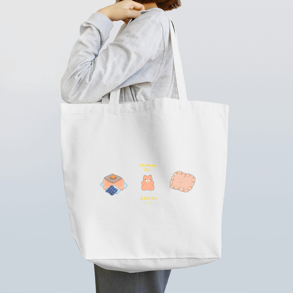 he bi ku chiのこたつくま Tote Bag