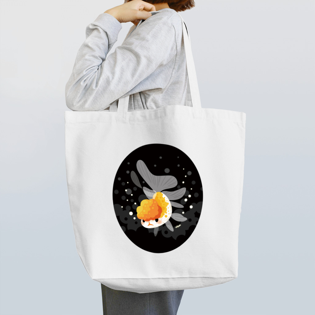 よいこのきんぎょのちゅちゅたん Tote Bag