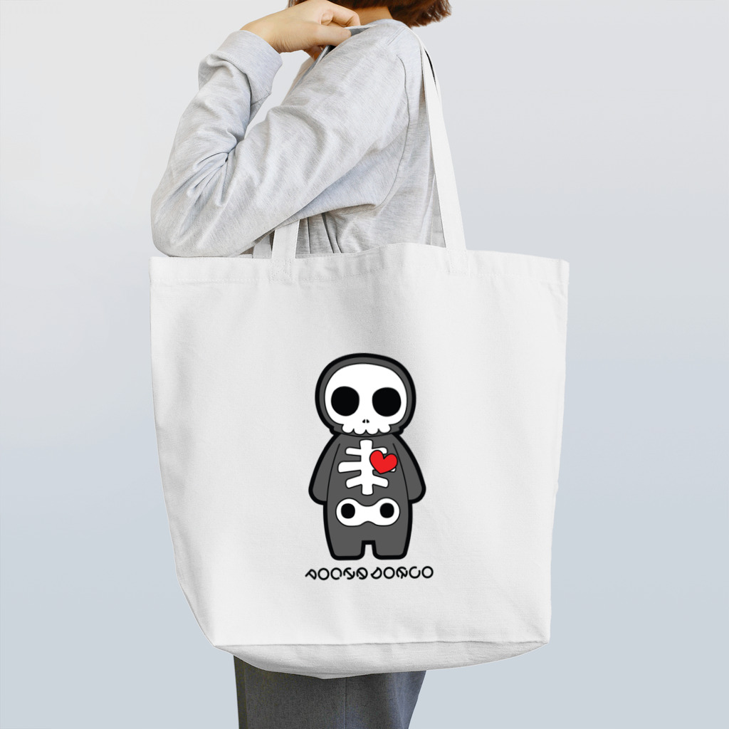 daikicのpochadoklo Tote Bag