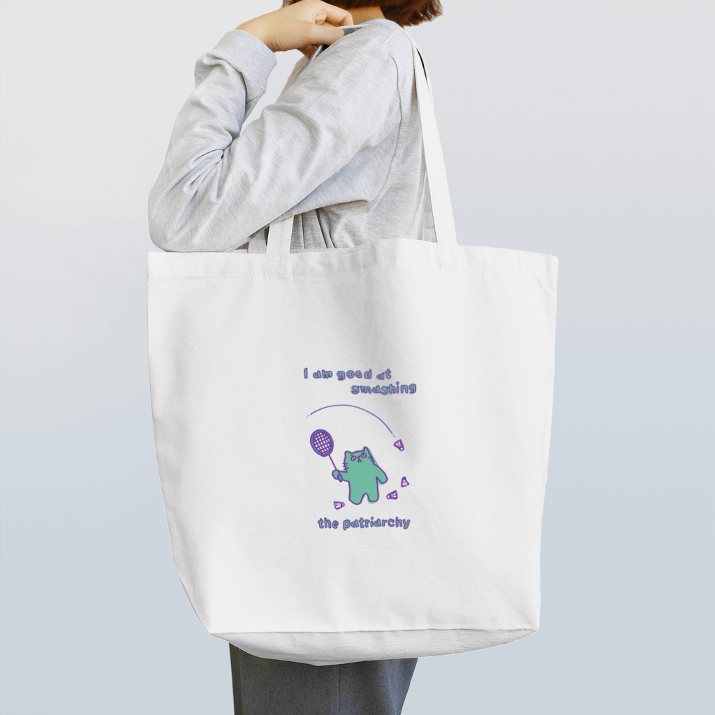 石原ユキオの家父長制をスマッシュするのがとくいなネコチャン Tote Bag