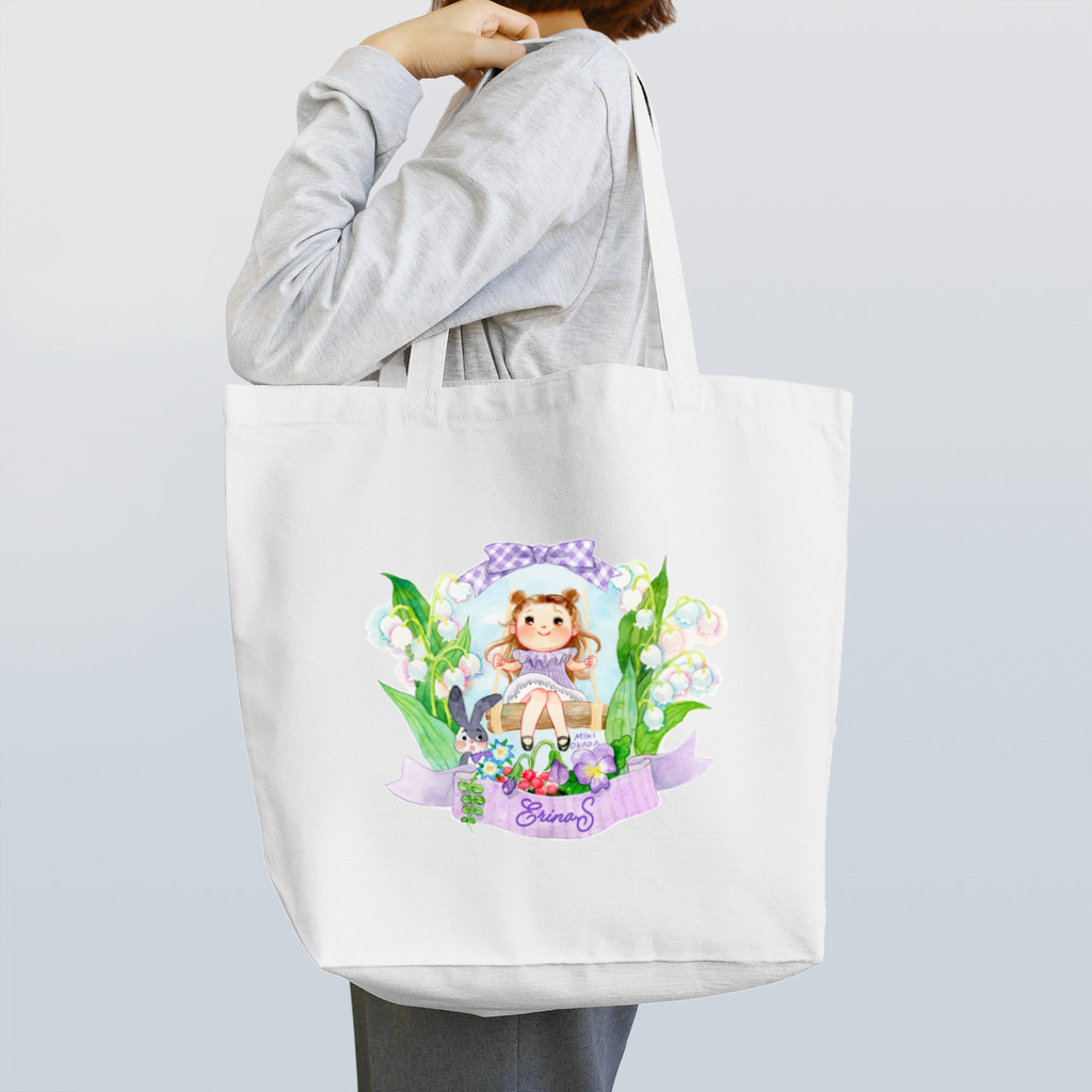 オカダミキの鈴蘭とえりなちゃん Tote Bag