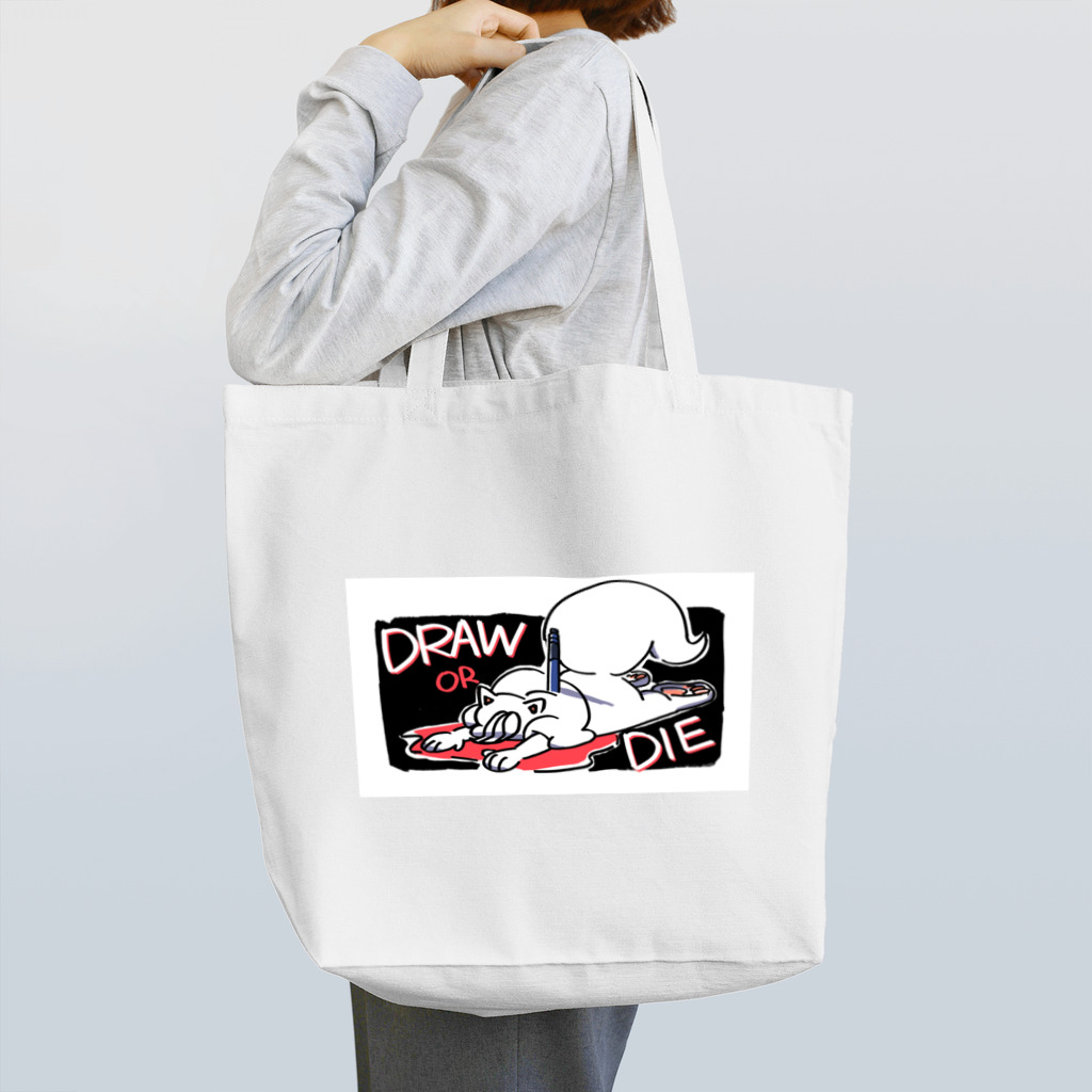 American Campus FriendsのDRAW OR DIE Tote Bag