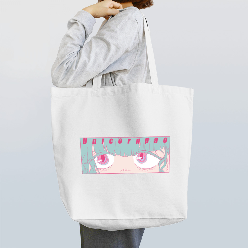 うららのUnicornpao Box Logo  Tote Bag