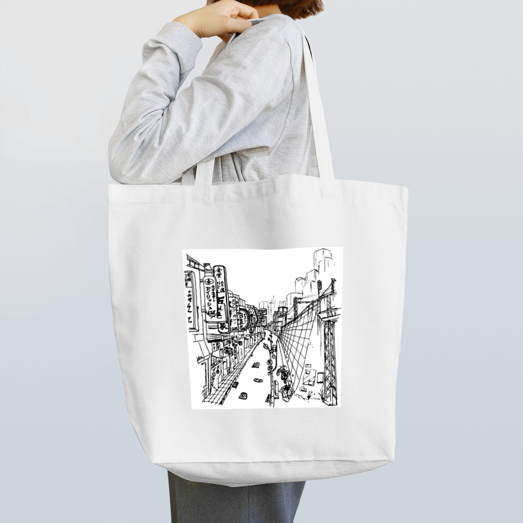 気ままに創作　よろず堂のまちなみ2 Tote Bag