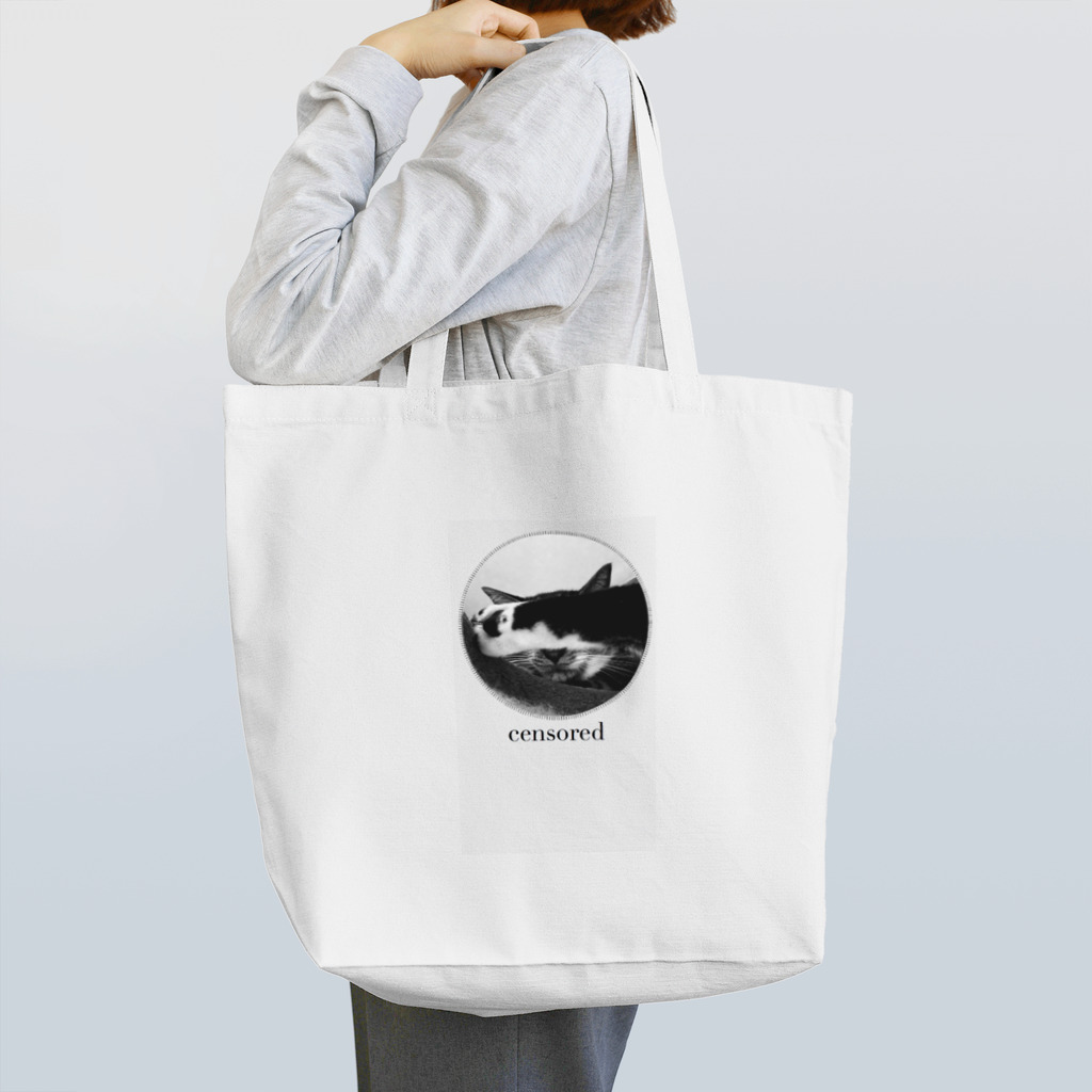 Y.Koyamaのその猫、凶暴につき Tote Bag