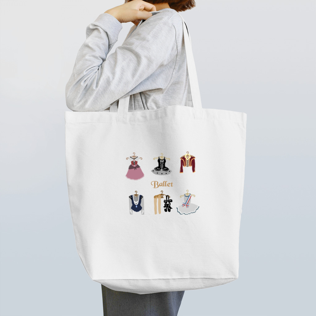 しまもちのバレエ衣装たち Tote Bag