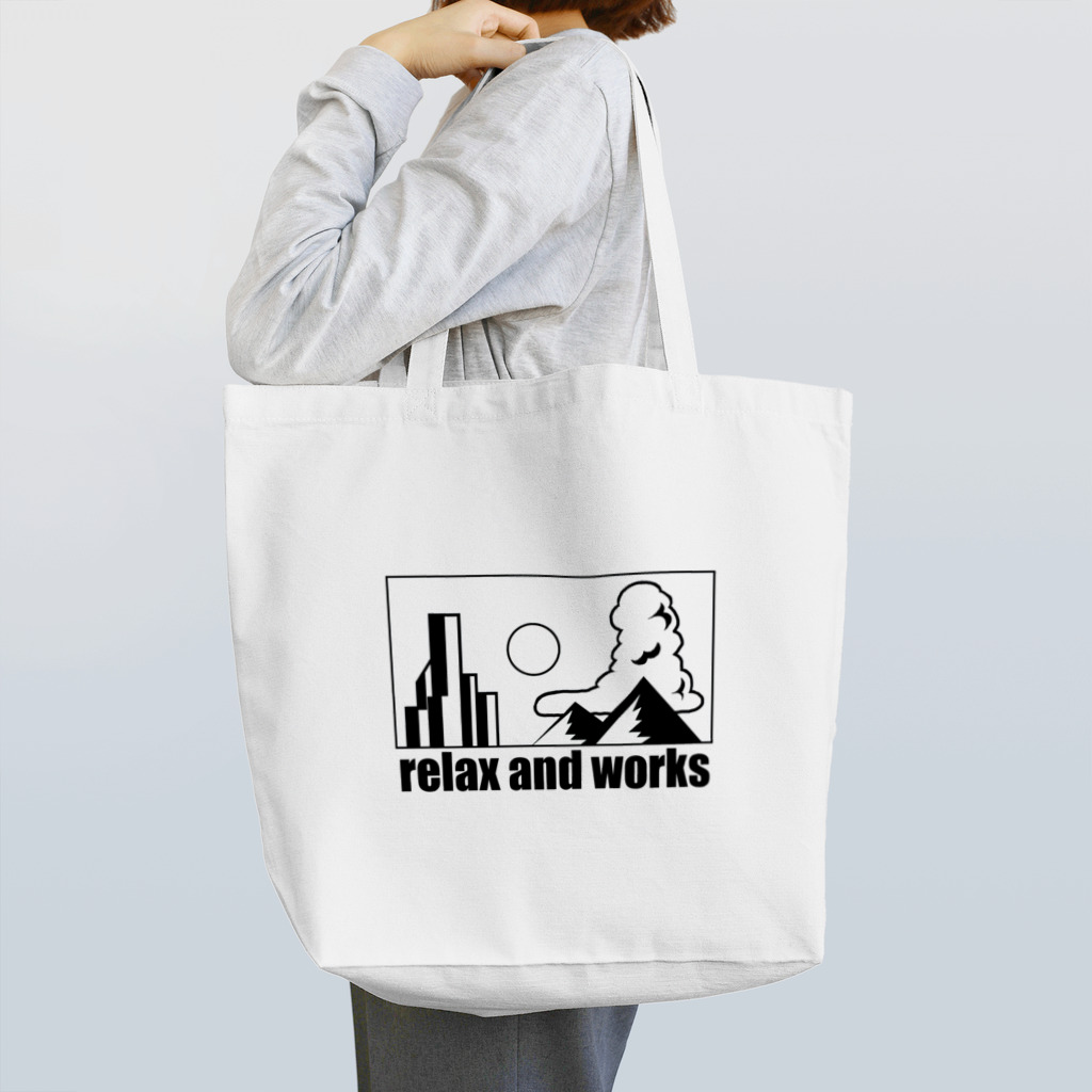 rerax and works itemsのrelax and works items Tote Bag