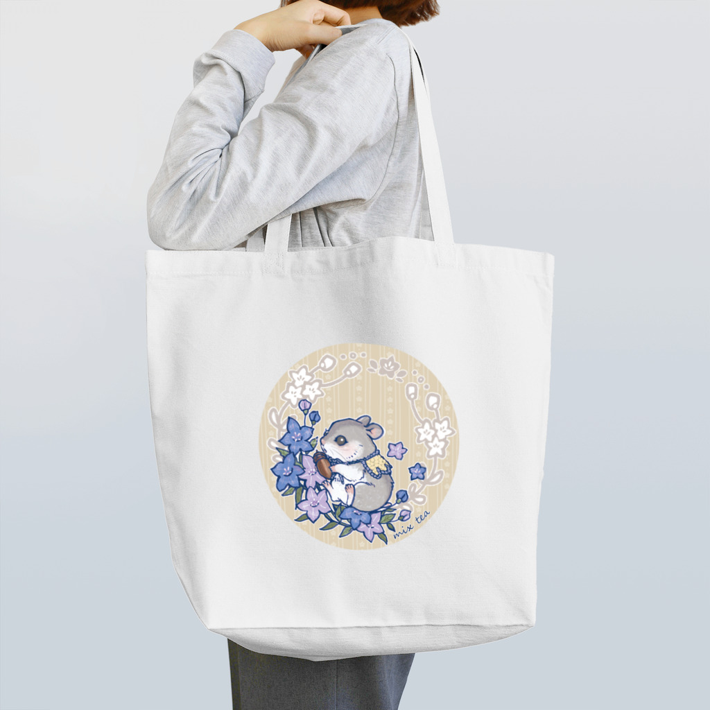 mixtea_dsのハムと桔梗 Tote Bag