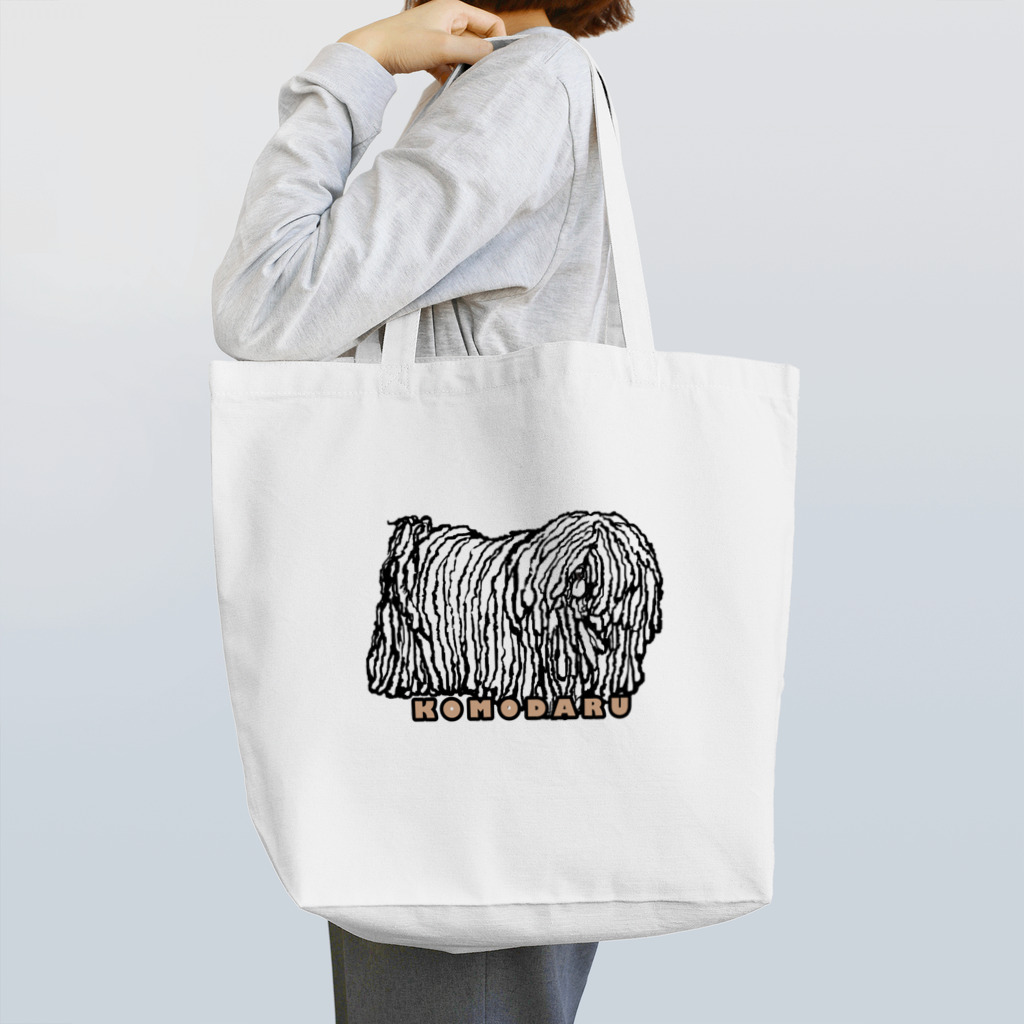 光平洋子のかしこいプーリー犬  立っているコモダル。Puli illustration  トートバッグ