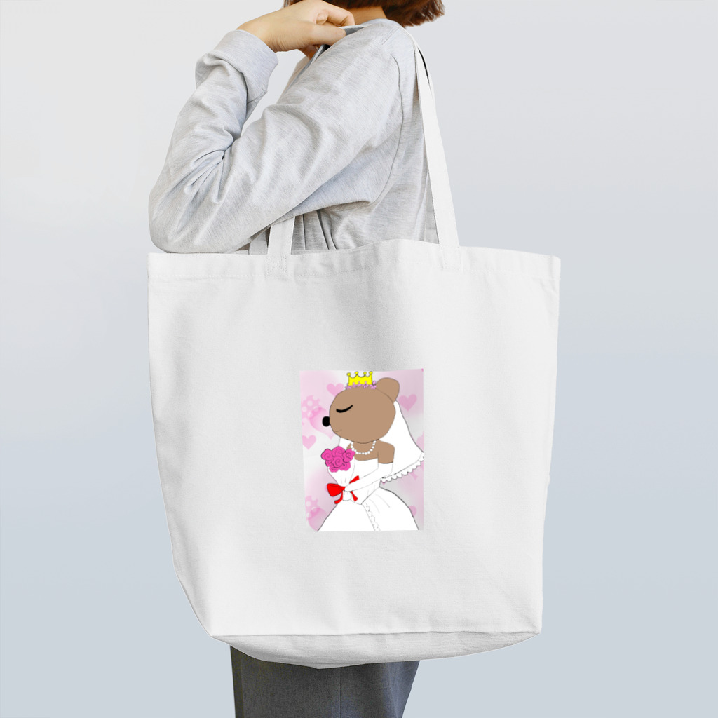 a_tmm15の花嫁クマ Tote Bag
