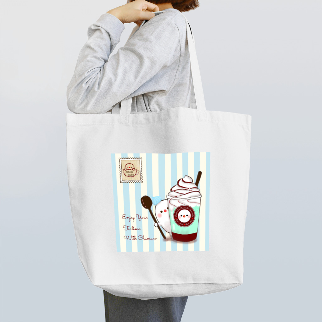 ちゅんすけ（ ●e● ）のちゅんカフェ(ミント） Tote Bag