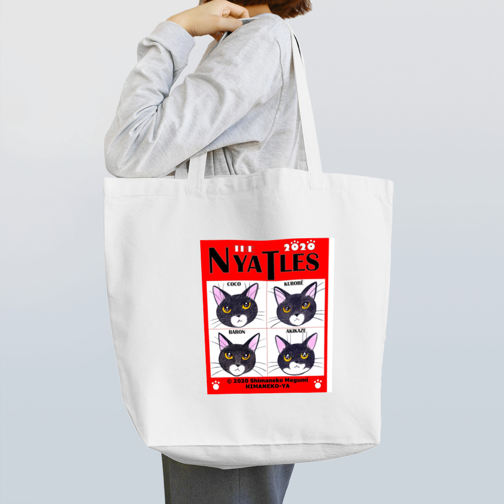 shimaneko megumi（しま猫めぐみ）のニャートルズアーティストグッズ Tote Bag