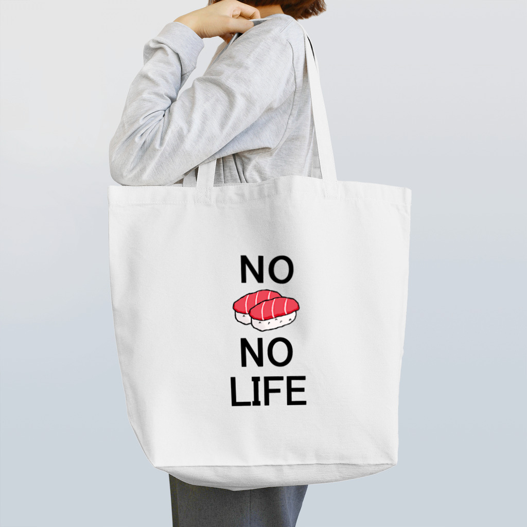 ひよこねこ ショップ 1号店のNo Sushi No Life Tote Bag