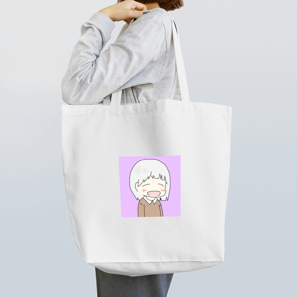 うにぶどうの白の眠たい女の子 Tote Bag