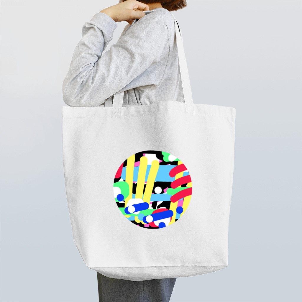 coppepan_brothersのひよこ豆を5粒 Tote Bag