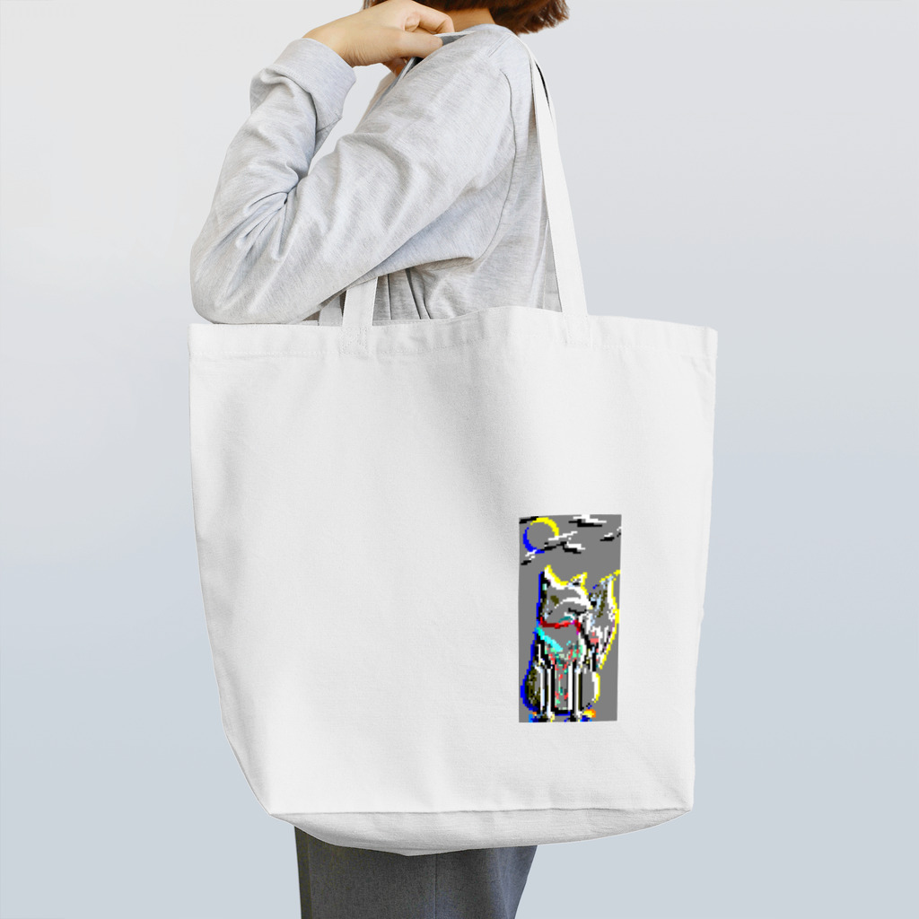 ますあかの妖狐の夜 Tote Bag