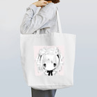 「ごめん々ね 」と言っの柩⃣ Tote Bag