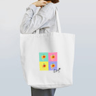 キツネとタヌキのゴーヤ(colorful) Tote Bag