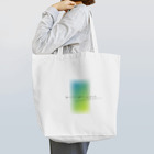 polipoliのYou can be anything BK Tote Bag